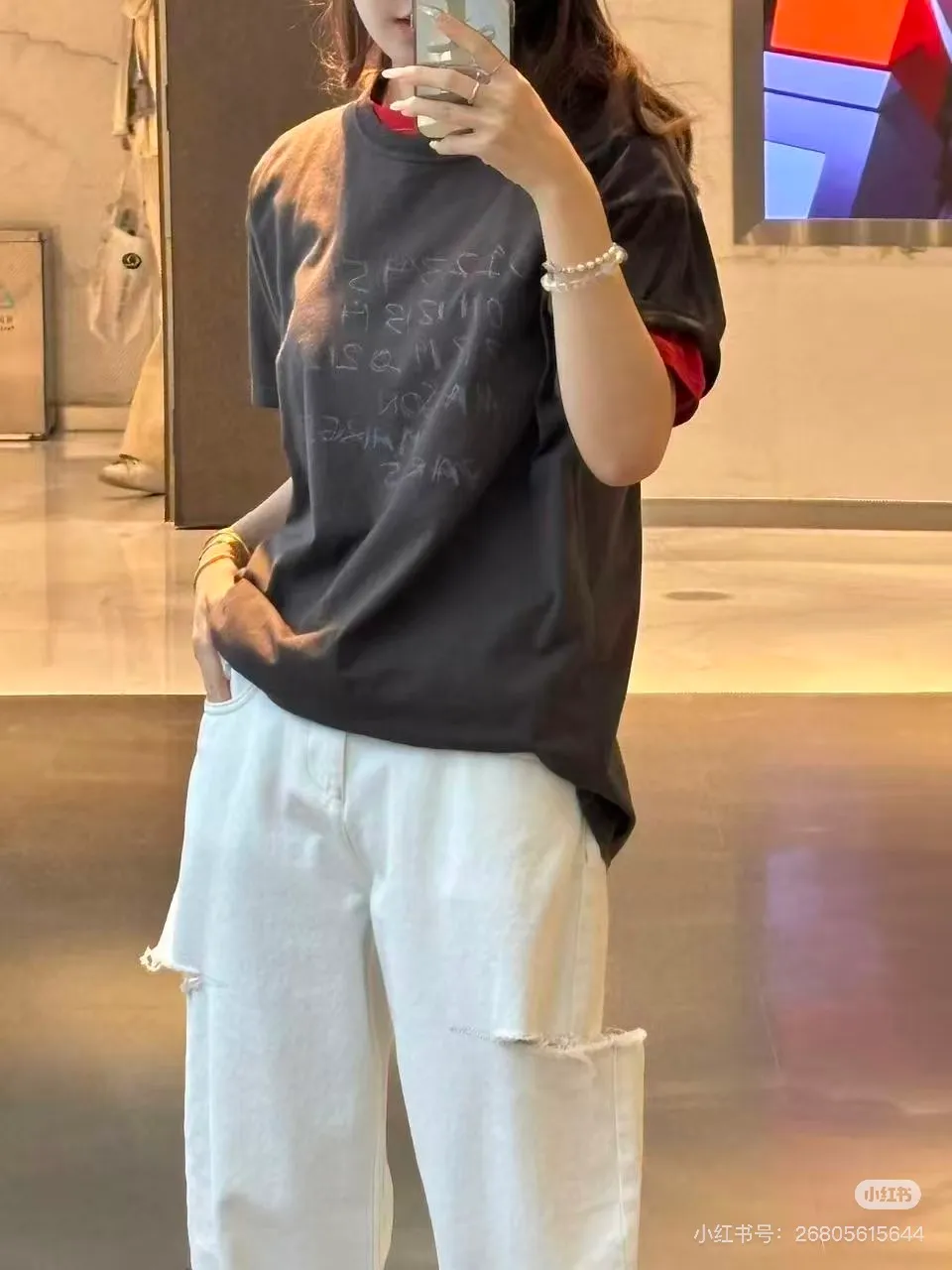 Maison Margiela （Gray）
